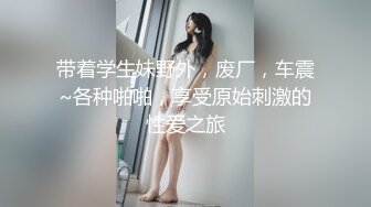 5月新酒店偷拍，钟点房里的学生情侣，紫毛JK制服美眉 ， 会的姿势还挺多