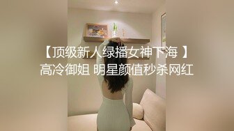 STP33000 漂亮大奶美眉乳交啪啪 身材不錯 特別愛笑 被大棒棒多姿勢輸出