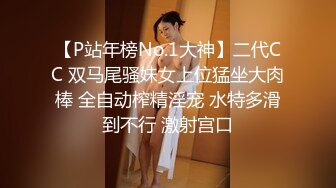 老婆闺蜜自慰小视频