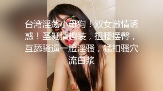 万元定制快手已永久封停 47万粉欧美范爆乳肥臀御姐【玉兔兔】露点骚舞全裸紫薇完整全套2