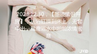 ✿反差白富美✿潮喷淫娃御姐〖小水水〗性感女神侧入高潮，平时高高在上的女神在大鸡巴爸爸的鸡巴下变成淫荡的骚母狗