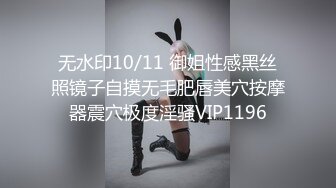 STP25751 ?福利姬? 极品美少女秘书制服▌rabbyjay▌爆裂开档黑丝 女上位自慰顶撞子宫口 美穴嫩肉抽送翻出 VIP2209