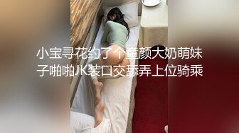 两个小少妇和一个大哥的游戏，露脸丝袜制服诱惑，一个舔鸡巴一个舔蛋蛋好刺激，让大哥直接草菊花再干骚逼