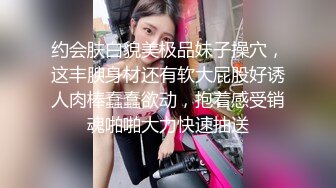 鱼子酱骚货真是神颜值啊 婀娜多姿绝佳娇躯 美乳翘臀最适合后入