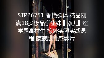 【大象传媒】da-006 发情淫秽浪女勾引圣诞老人反被肏屄-娃娃