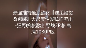 某公寓楼摄像头记录的强奸视频