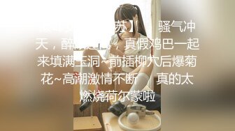 良家极品美少女性感短裙手拿小鞭子肉感身材蹲地深喉灰丝高跟鞋