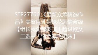 痴淫少女 极品鲜嫩白虎露脸网红美少女▌小鹿酱▌挑战后庭塞入36cm巨根尾巴