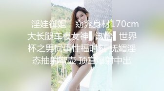 花钱搞的美女颜值身材都很不错小美女穿着粉色睡衣