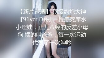 央视前主持人马卉丨演员丨下海如何抓住流量密码在直播间打擦边球卖骚闪现露点[MP4_741M