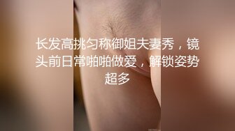  娇小纹身的妹子，撅起屁股后入操逼女上无套啪啪打桩，不过瘾再用道具跳蛋自慰