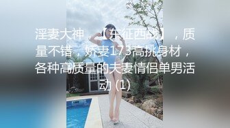 大眼萌妹子露脸口交吃小鸡鸡女上位无套啪啪，传教打桩自慰蝴蝶逼