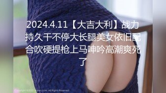 【新片速遞 】 ✨✨✨♈ 新人学妹！【思思】18岁小女孩下海，酒店啪啪，赚点生活费✨✨✨真是嫩啊，喷血撸管必看