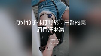 精东影业-密友第三十五集