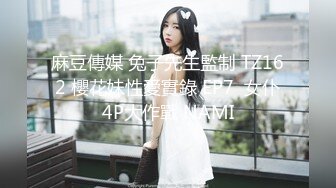 TS】Onlyfans人氣網紅『yoshithunchanok』大尺度福利合集，稀缺資源勁爆收藏～23V高清原版 (9)