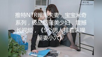 小年轻生活真是多姿多彩 和两个白嫩苗条御姐美女在酒店玩乐 打牌嬉戏 最后直接玩弄迷人肉体揉搓抽插爽