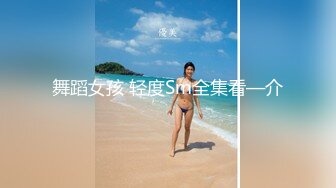 STP25611 爆乳卡哇伊萌妹，小背心豹纹丁字裤，一流身材，你们快来日我，特写揉搓无毛骚穴，跳蛋震动搞得湿湿 VIP2209