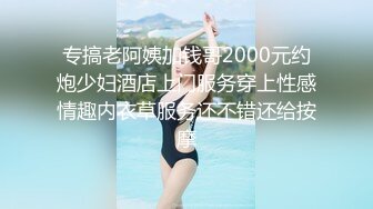    推女郎外围模特与4位壮汉5P 轮番上阵都要爽一爽