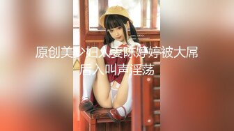 ❤️2024震撼流出，推特绿帽NTR淫妻刷锅第一人【AKane小狮子】户外露出、约单男3P、怎么刺激怎么玩