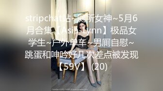 【没啥优点中意就砸钱&amp;老表探花】，高颜值大长腿