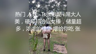 保定 望都 大屁股女友 2