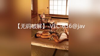 【精品泄密】性感黑絲美腿白領小姐姐日常啪啪誘惑私拍福利 極品身材巨乳柳腰豐臀酒店服務金主 衣服還沒脫完被後入一邊打屁股一邊辱罵用力操 噴了一床 原版高清