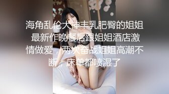 [无码破解]LULU-260 初めて彼女ができた僕に嫉妬したブラコン巨乳姉に執拗カリカリ乳首責めでチクイキ体質にさせられ何度も略奪搾精された。 月妃さら