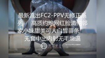 国际版抖音OnlyFans网红健身撸铁美女S级身材pupsik55收费大胆自拍视图