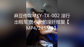 Al&mdash;李彩领 女超人被射精