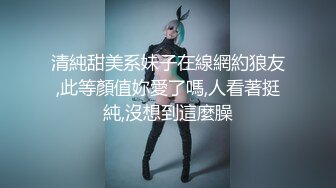 富家公子哥广东自驾游 结识云南籍人妖 体验一把干人妖的感觉