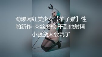 【直入花蕊✿视觉盛宴】&quot;啊啊啊，爸爸轻一点，我快要去了&quot;伴娘服还没脱下就和新郎偷腥，这小翘臀操起来太爽啦