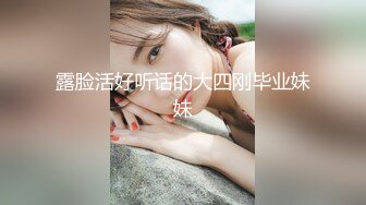 【赵探花】正规会所勾搭女技师~口爆~毒龙~罕见无套内射