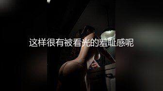 SAT0055 苡若 少女与男友在汽车旅馆激情被偷拍 SA国际传媒