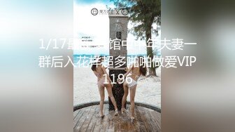 泰国高颜值混血INS网红「Ton Aor」OF大尺度私拍 天然身材脸蛋无添加反差婊【第一弹】 (2)