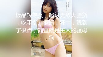 国产AV 果冻传媒 绿奴 带下属玩弄自己老婆 李娜