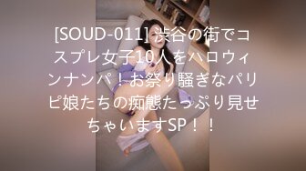 【新速片遞】 泡良大神野兽绅士新作❤️早泄疗程毕业庆祝的方式就是爆操丰满的大奶人妻少妇