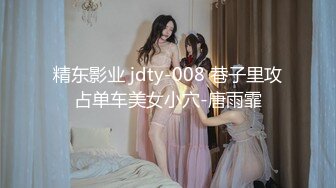 【新片速遞】 骚母狗小女友 穿着情趣女仆装吃鸡啪啪 被无套猛怼 骚叫不停