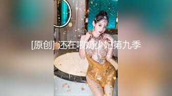 愛豆傳媒 IDG5530 沐沐 弟弟春藥迷奸哥哥的性感女友