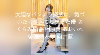 ★☆稀缺资源☆★大神偷拍美女裙底风光认真挑选安全裤的美女..还没穿上就被抄底粉内豹纹连衣裙骚货少妇情趣内裤屁股都是镂空的