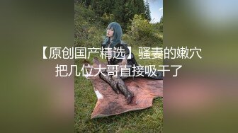 (推荐) 男神级帅哥飞机,人帅屌还大