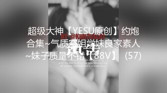 【究极核弹❤️淫荡母狗】极品网红『美杜莎』最新付费私拍 诱惑黑丝骚货打麻将输了拿身体抵债轮着操 高清720P原版