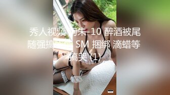 前任4之影院激情！小情侣看个前任4居然干这事儿？就不能回家吗？