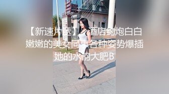 后入00后前女友，叫声淫荡可射