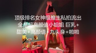 情侣摄像头前激情自拍，结尾超级精彩！