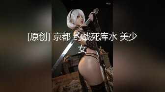 童颜巨乳新人妹妹！腰细胸大两个车灯！笑起来甜美，脱光光展示，揉捏奶子摸穴，闺蜜在旁边