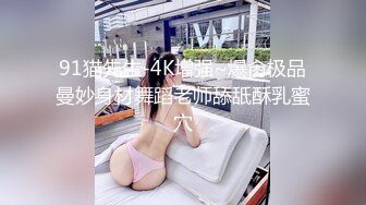 海角社区19岁小哥发现妈妈和杨姨老公奸情还以颜色把杨姨草了后续❤️受到海友鼓动 就在刚刚 我强奸内射了自己的亲生母亲