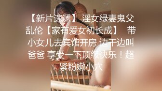 ?扣扣传媒? 清纯窈窕身材美少女 ▌Cola酱▌特殊的治疗服务 白丝情趣护士嫩穴融化肉棒 极限抽刺爆射浓精