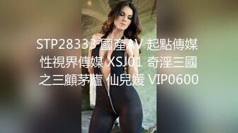 【新片速遞】 巨乳美眉 身材丰满皮肤白皙 稀毛鲍鱼粉嫩 吃鸡乳交 被大肉棒无套中出 内射 