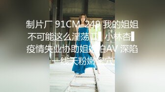 回不去的曾经，广西百色的友女三人行