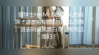 后入大屁股好身材骚女